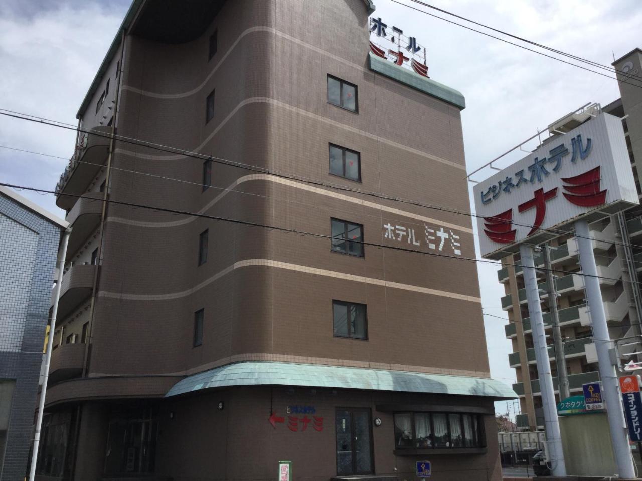 Business Hotel Minami Iwata Eksteriør bilde